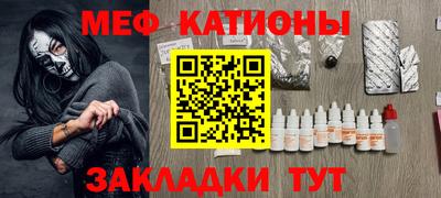 не бодяженный Пыть-Ях