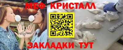 не бодяженный Пыть-Ях