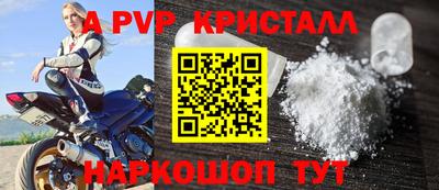 не бодяженный Пыть-Ях