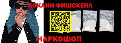 не бодяженный Пыть-Ях