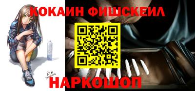 не бодяженный Пыть-Ях