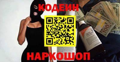 меф VHQ Пугачёв