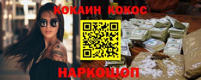 меф VHQ Пугачёв