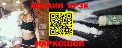 не бодяженный Пыть-Ях