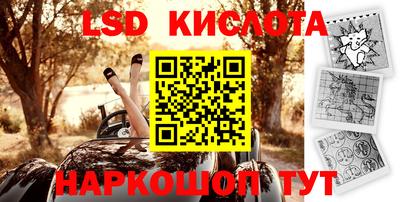 меф VHQ Пугачёв