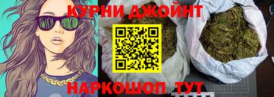 не бодяженный Пыть-Ях