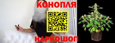 меф VHQ Пугачёв