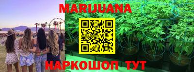 меф VHQ Пугачёв