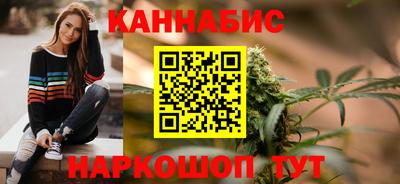 меф VHQ Пугачёв