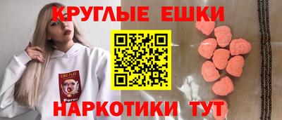 не бодяженный Пыть-Ях