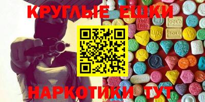 не бодяженный Пыть-Ях