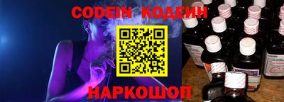 каннабис Пушкино