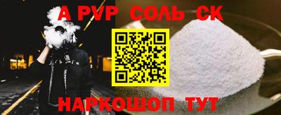не бодяженный Пыть-Ях