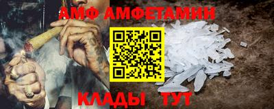 каннабис Пушкино