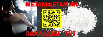 не бодяженный Пыть-Ях