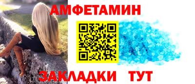 каннабис Пушкино