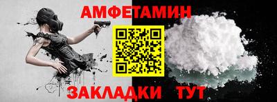 не бодяженный Пыть-Ях
