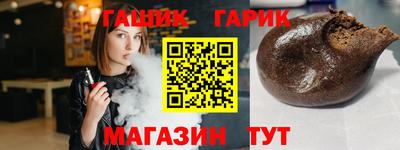 меф VHQ Пугачёв