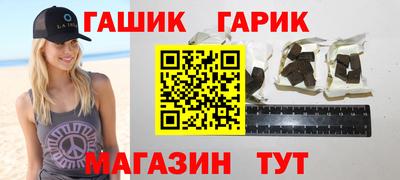 меф VHQ Пугачёв
